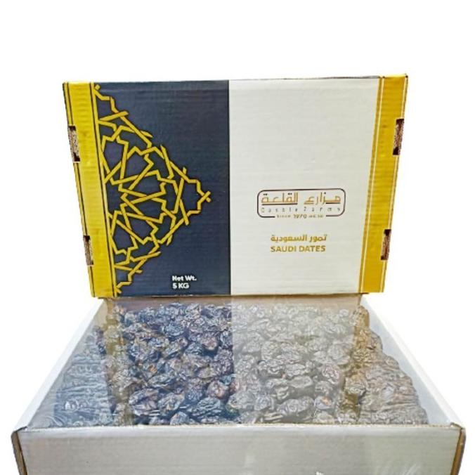 

KURMA AJWA ALIYAH CASTLE FARM 5KG - KURMA NABI - AJWA ORGANIC JUMBO DH654636E