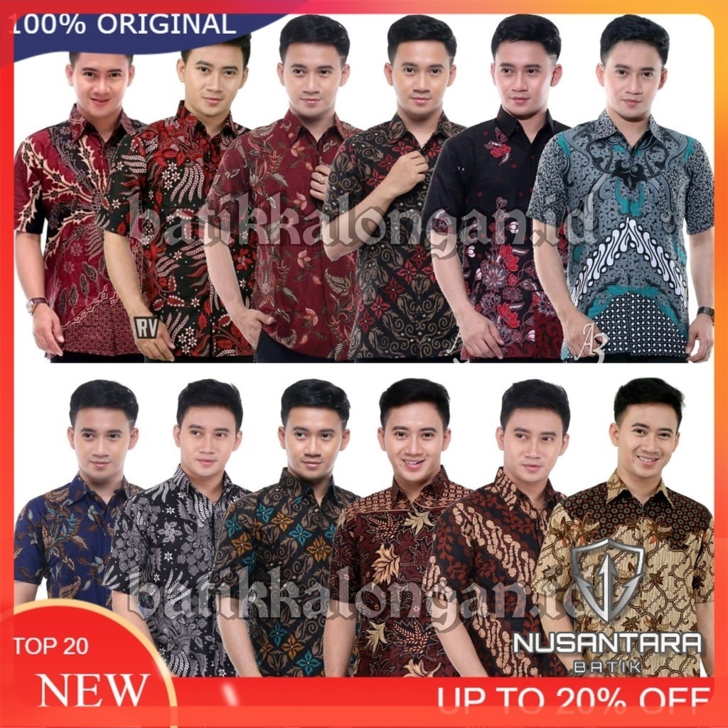 Baju Batik Pria Lengan Pendek Kemeja Batik Modern Seragaman Kantor Batik Distro Batik Artis Modern Terkini