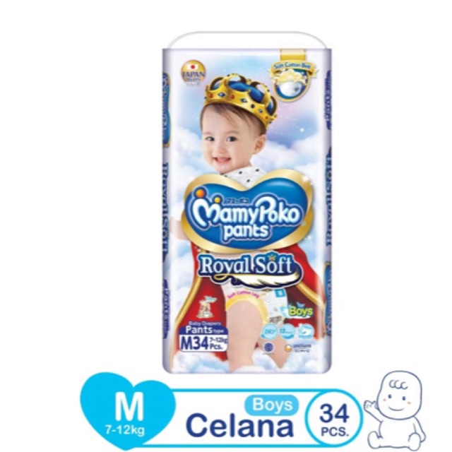 Mamypoko Pants Royal M34 Boy