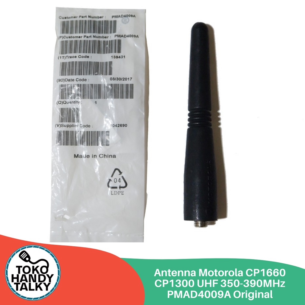 ANTENNA MOTOROLA CP1660 CP1300 UHF 350-390MHz PMAD4009A NEW ORIGINAL