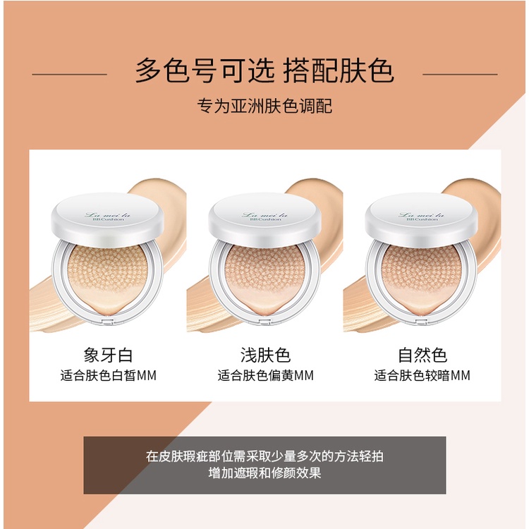 LAMEILA BB Cushion Moisturizing Foundation Waterproof LS 9009