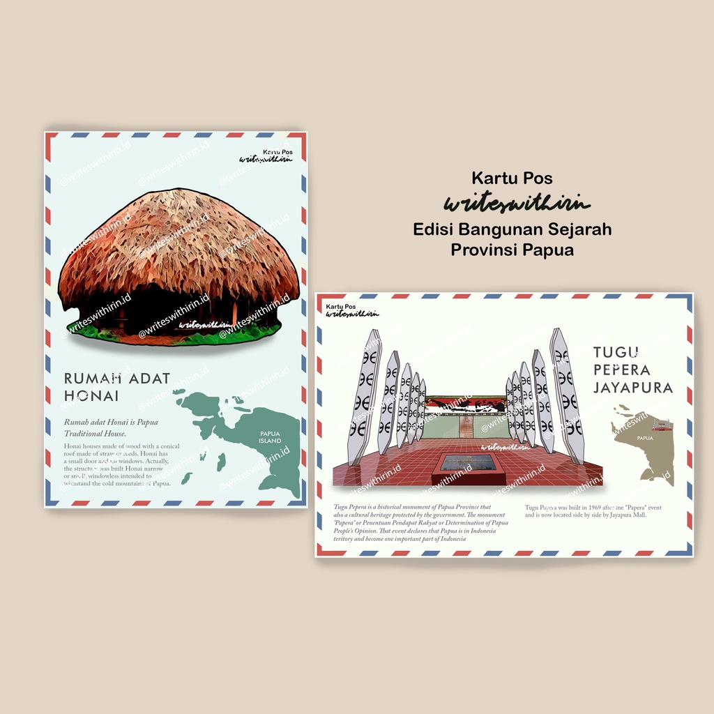 

(writeswithirin) Kartu Pos/ Post Card/ Postcard Bangunan Bersejarah Papua
