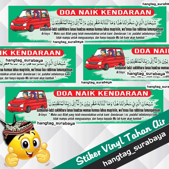 

Stiker Doa naik Kendaraan - Doa dalam perjalanan - Doa sehari hari