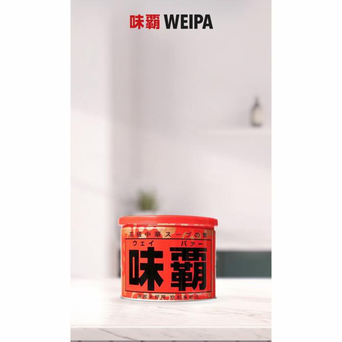 

COD WEIPA SEASONING ORIGINAL 500GR - ORIGINAL 500GR BUMBU & BAHAN MASAKAN MAKANAN & MINUMAN