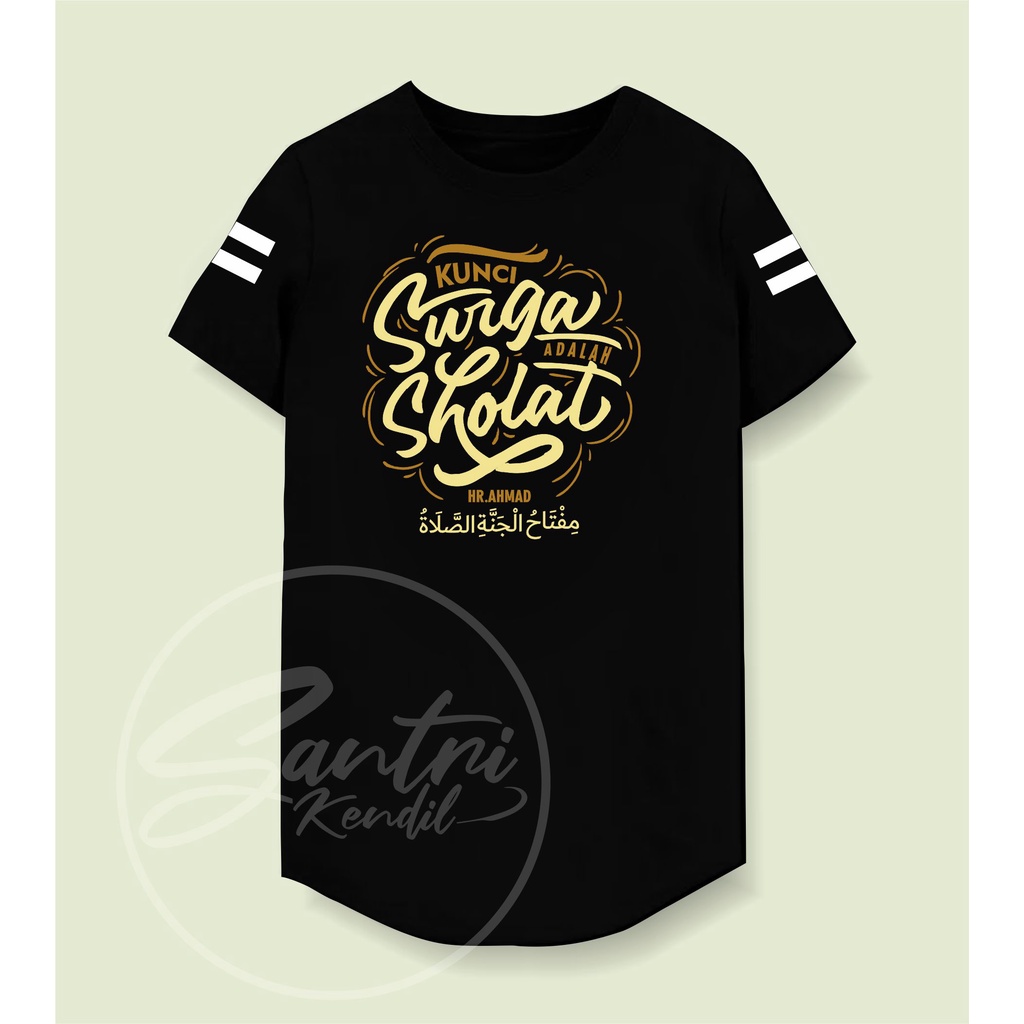 KAOS ISLAMI ANAK DAN DEWASA KULAITAS DISTRO 100% COTTON COMBED  TEBAL PREMIUM / KAOS KUNCI SURGA ADA