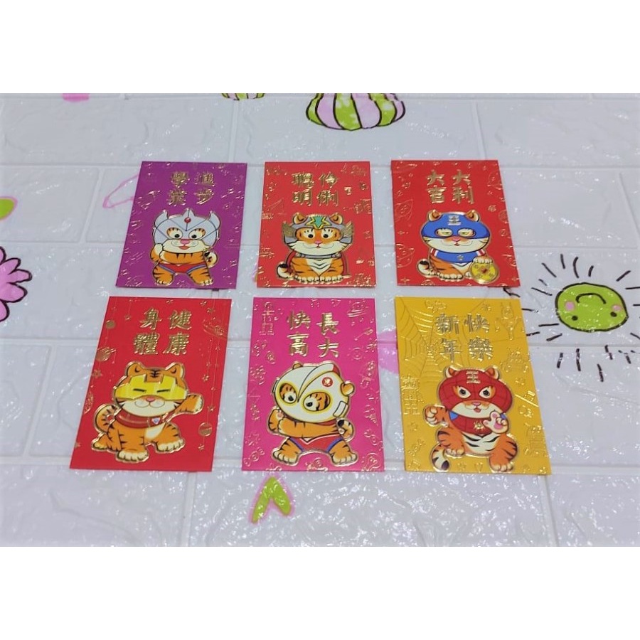 

Angpao Imlek Shio Macan Fancy Murah Lucu LL1060 Bahan Dove Isi 6 Mix
