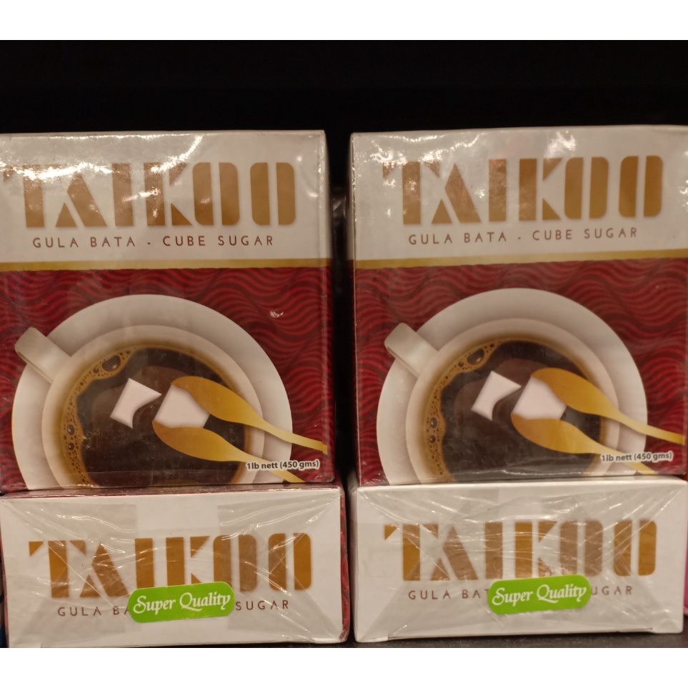 

Taikoo Sugar Cube 450gr / Taico Gula Bata / Taiko White Sugar Cube