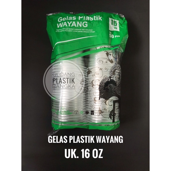 Gelas Plastik Bening / Plastic Cup / Gelas Kopi Merk Wayang Ukuran 12 Oz / 14 Oz / 16 Oz (Isi 50 pcs)