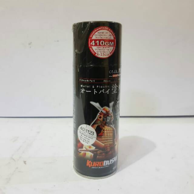 CAT SEMPROT - PYLOX - SAMURAI - SPARKLING GOLD 40 1123