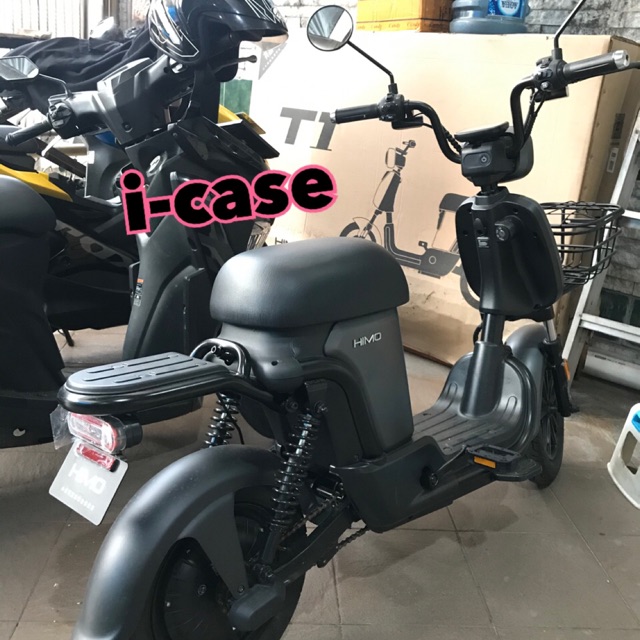 Xiaomi Himo T1 sepeda motor listrik HIMO seken jarak tempuh baru 90km