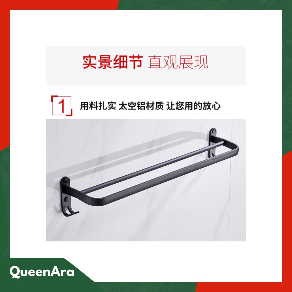 XUANXIN Rak Gantungan Handuk Kamar Mandi Bathroom Towel Holder TKLJ00