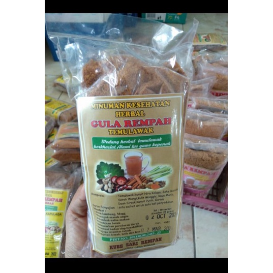

--Gula Rempah--