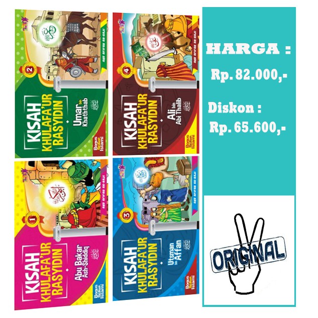 Buku Anak Kisah Khulafaur Rasyidin 1 Set 4 Jilid | Shopee Indonesia