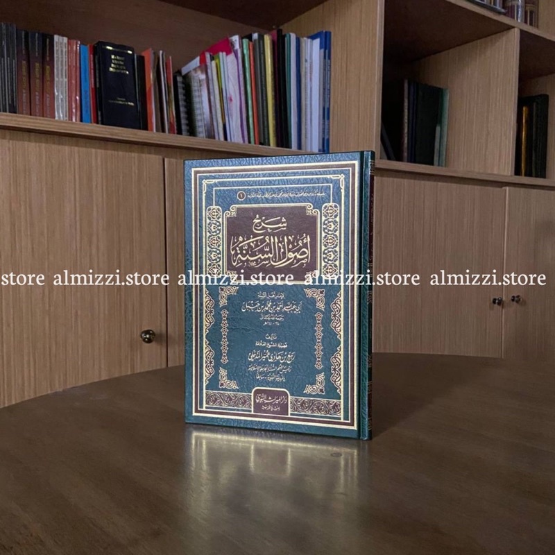 Kitab Syarah Ushulus Sunnah Imam Ahmad