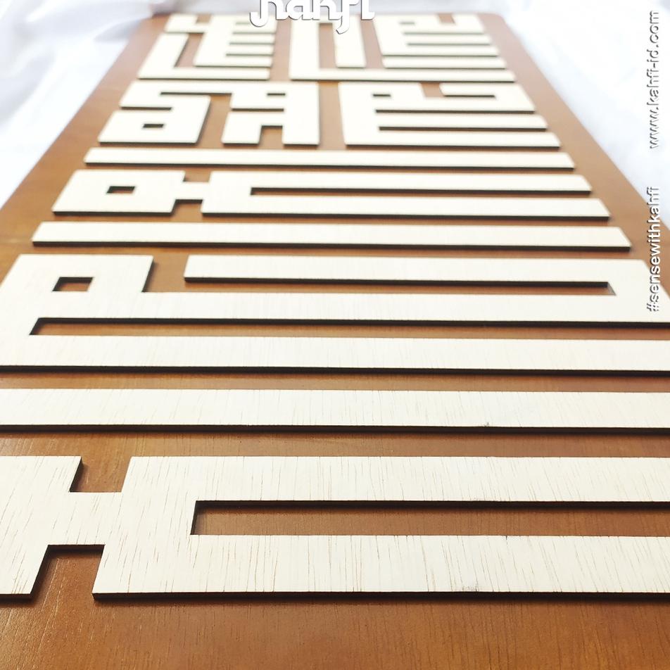 Harga Murah.. Kaligrafi Kufi Kayu Timbul Kalimat Tauhid
