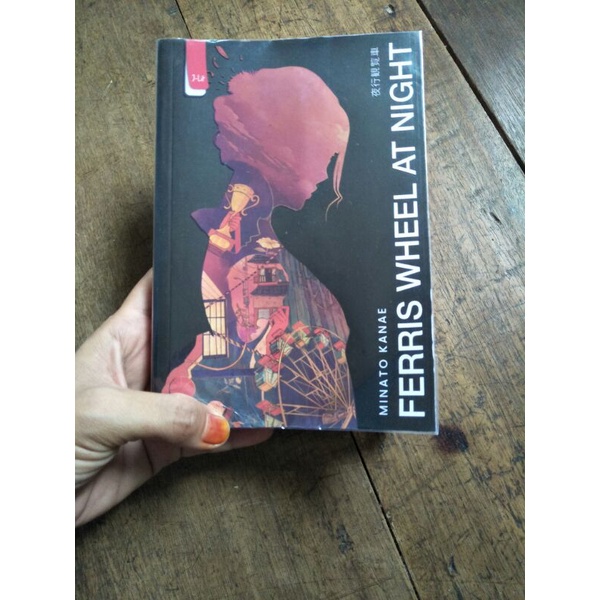 preloved novel FERRIS WHEEL AT NIGHT karya Minato Kanae