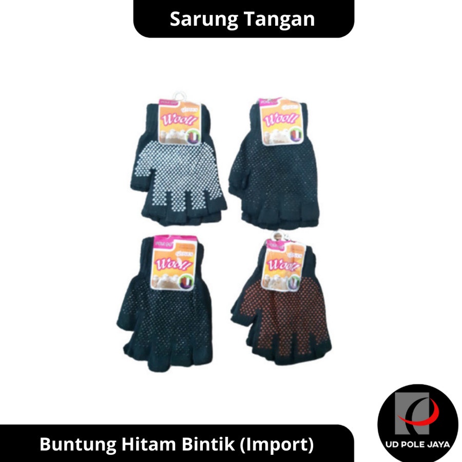 SARUNG TANGAN MOTOR PRIA WANITA RAJUT BINTIK/SARUNG TANGAN ANTI SLIP PENDEK RANDOM