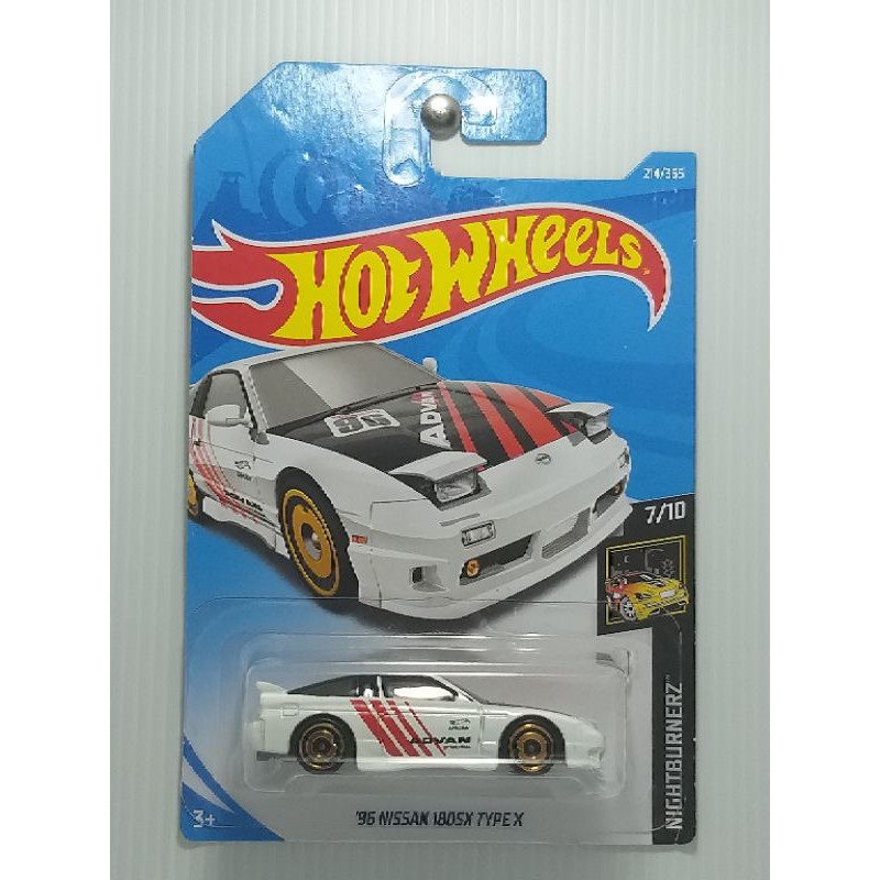 '96 Nissan 180SX TYPE X