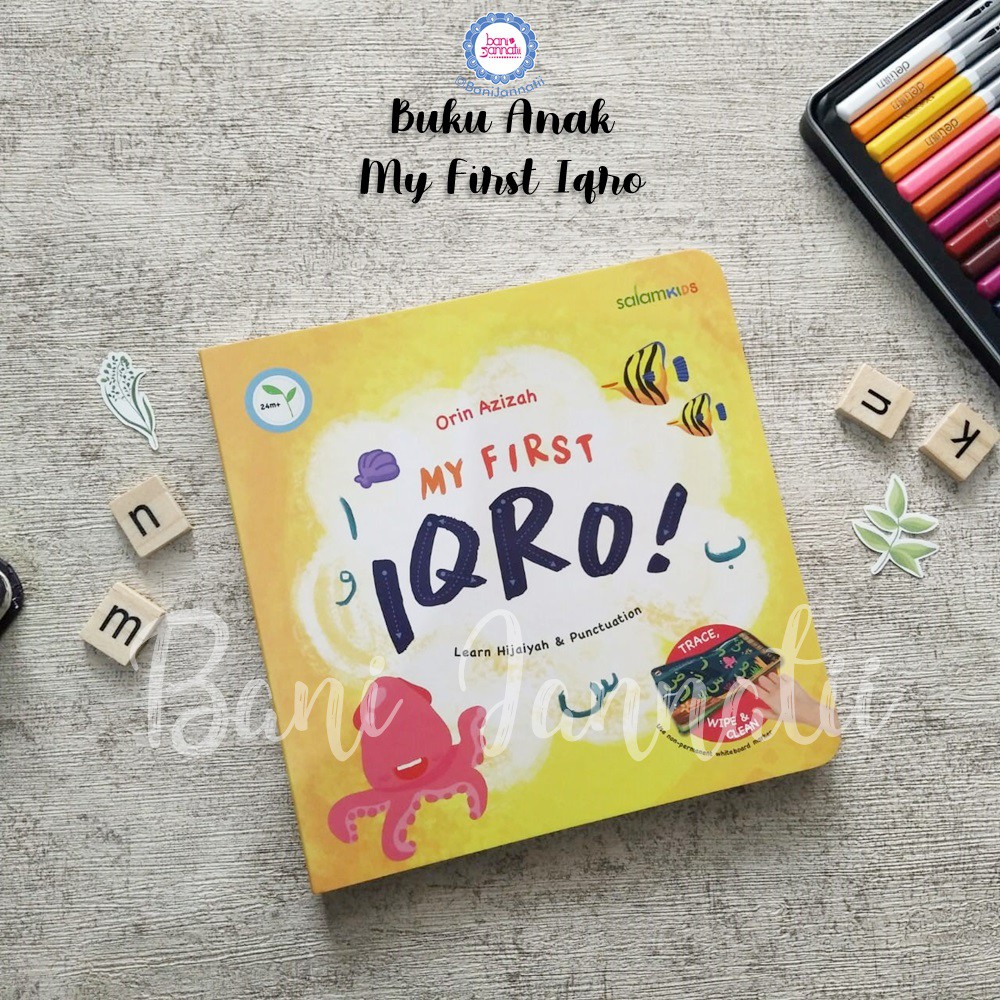 IQRO My First Iqro [Boardbook]