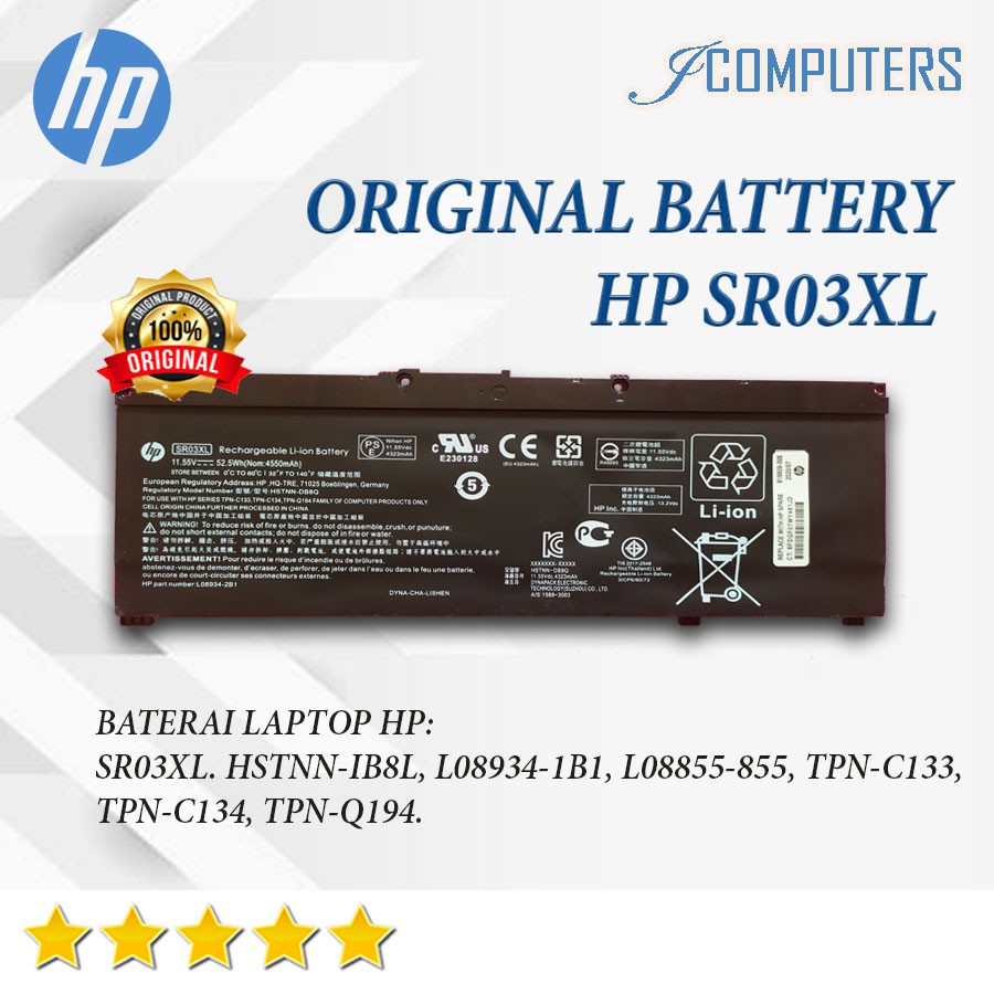 ORIGINAL BATTERY HP SR03XL Pavilion Gaming 15-CX0000