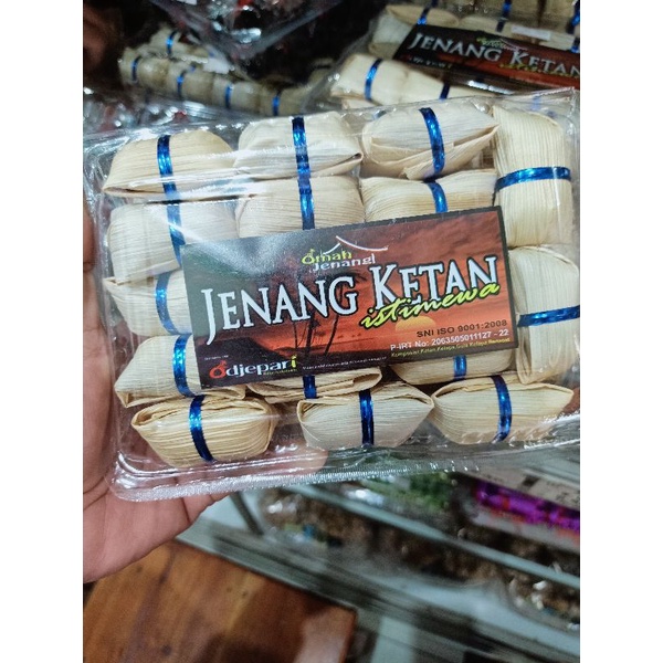 

JENANG KETAN ISTIMEWA KHAS OMAH JENANG BLITAR 400gr