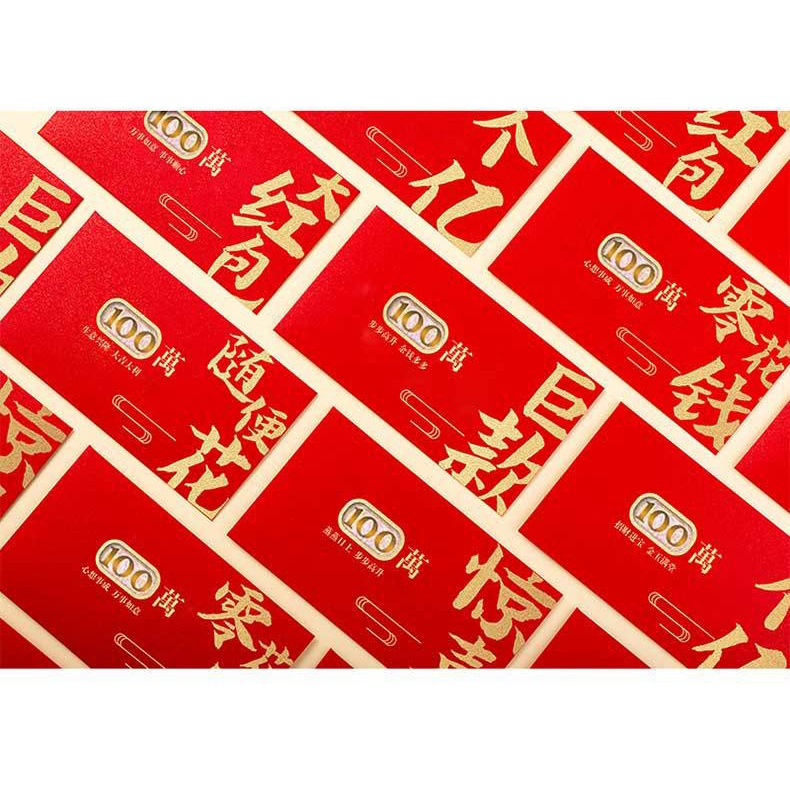 6pcs New Year's Red Envelope 2022 Tiger Year Red Envelope Net Bonus Is a Creative New Year's Purse Bag with Hollowed Out Red Envelope红包/利是袋