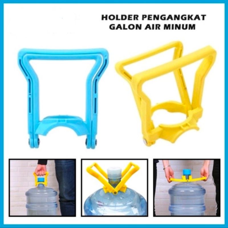 Alat Angkat Galon Air Minum Double Handle / Alat Pengangkat Galon Dual Handle Pegangan Praktis Hemat Energi Holder Galon Air Aqua