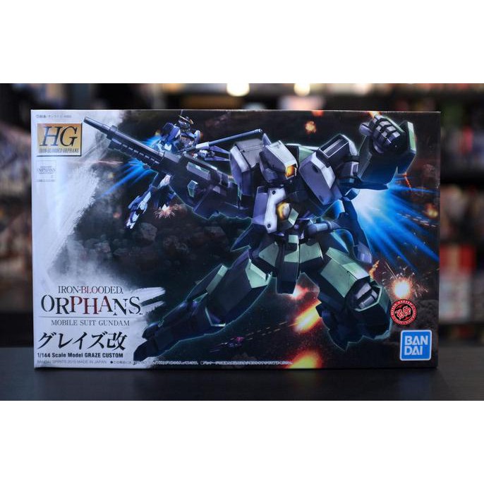 Hg Graze Custom Ibo 1/144 Bandai 5060383