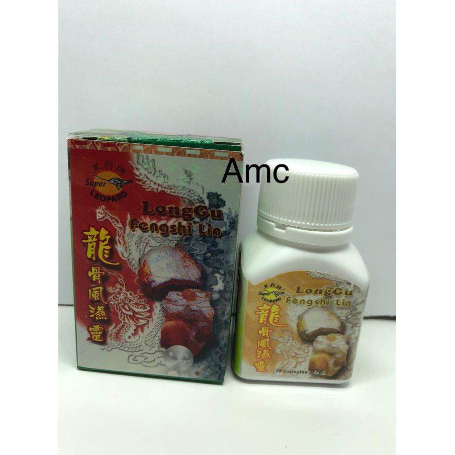 Joss Long Gu Fengshi Lin / Longgu Fengshi Lin Super Leopard Obat Nyeri Otot Ampuh