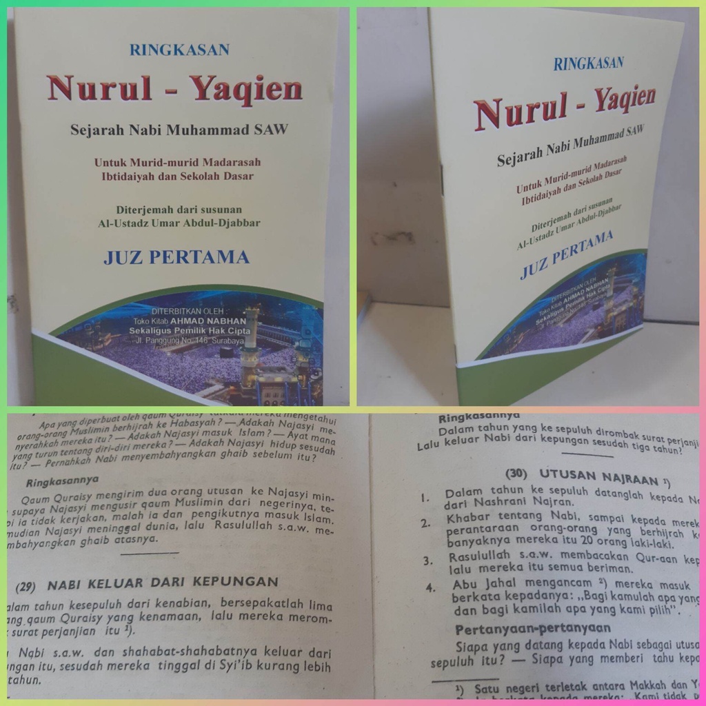 BUKU TERJEMAH KHULASOH NURUL YAQIN JUZ 1