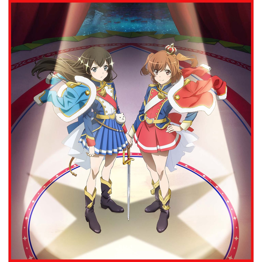 Shoujo Kageki Revue Starlight