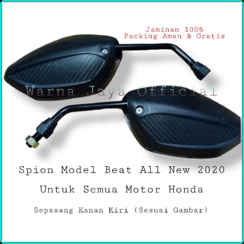 Kaca Spion Standar Motor Honda Megapro Sonic Verza Blade Win CB 150 Aksesoris Variasi Pariasi Farias