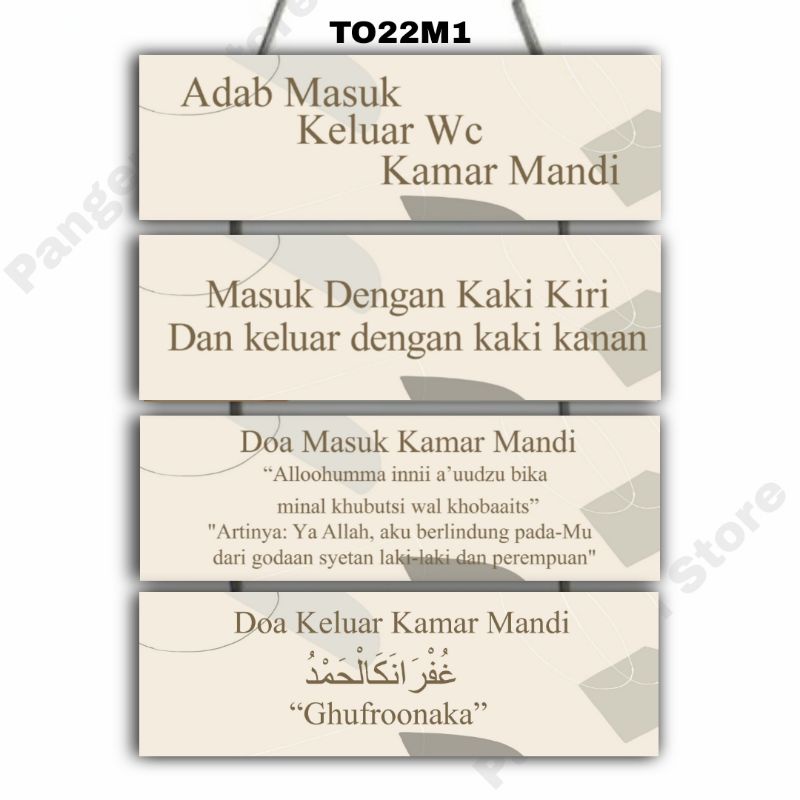 COD ☑️ Hiasan Gantungan dinding adab masuk toilet wc kamar mandi 4 susun-doa masuk kamar mandi-doa k