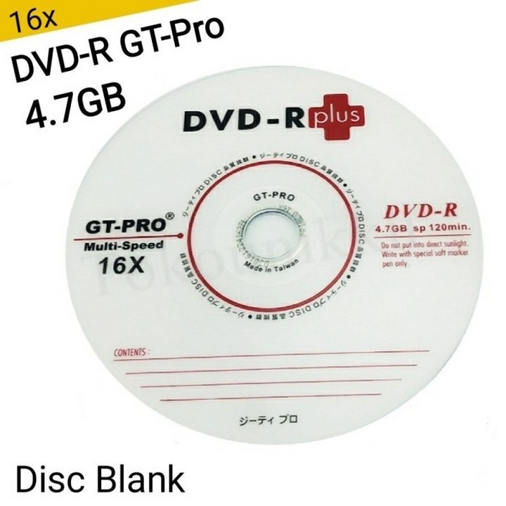 GT-Pro DVD-R Plus 16x DVD Kosong / Disc Blank (HARGA PER 5 PCS ...