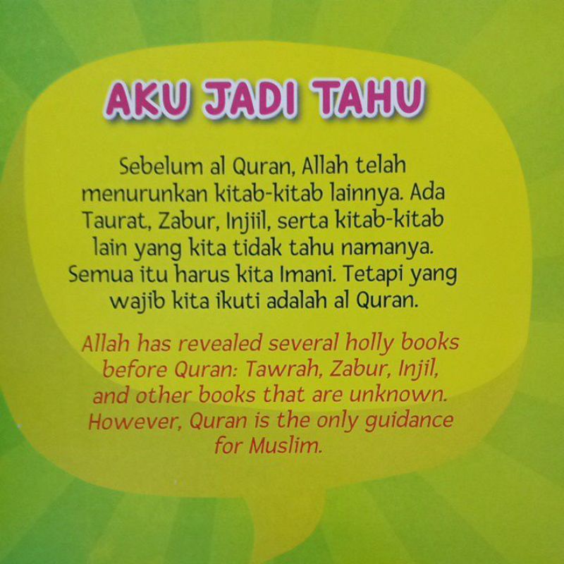Buku Seri Rukun Iman Al Qur'an Dan kitab Terdahulu