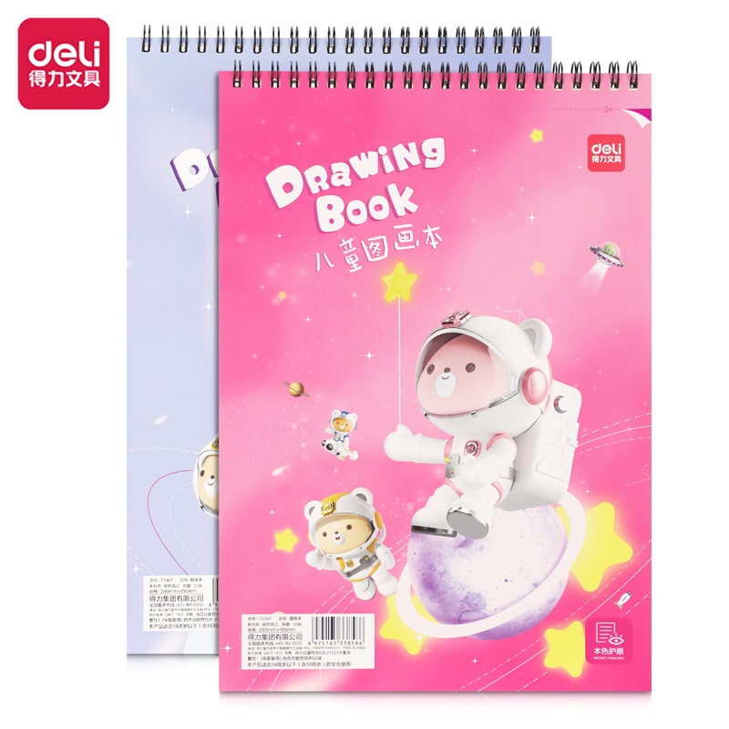 Deli School Drawing Book / Buku Gambar Jilid Spiral Kertas Tebal 100 GSM 30 Lembar 73387