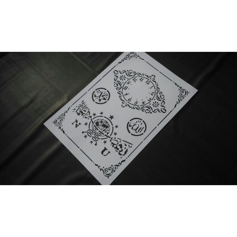 MaL Kaligrafi #047 || NU Jam