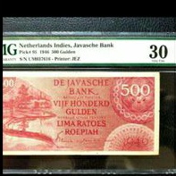 Uang Kuno Langka 500 Gulden Federal PMG 30 Tahun 1946.