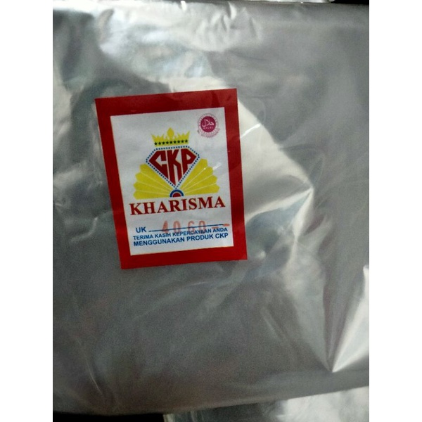 plastik laundry ukrn 40x60