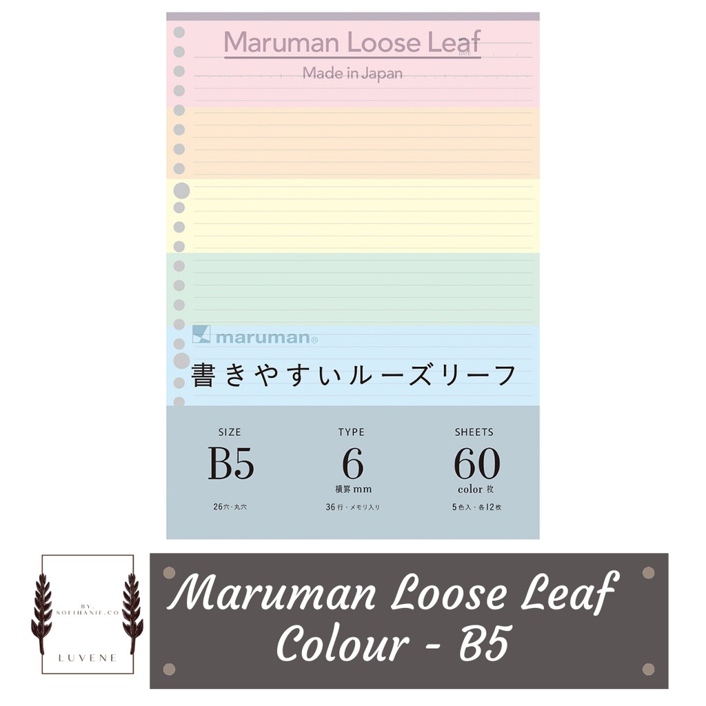 

MARUMAN Loose Leaf Color Ukuran B5