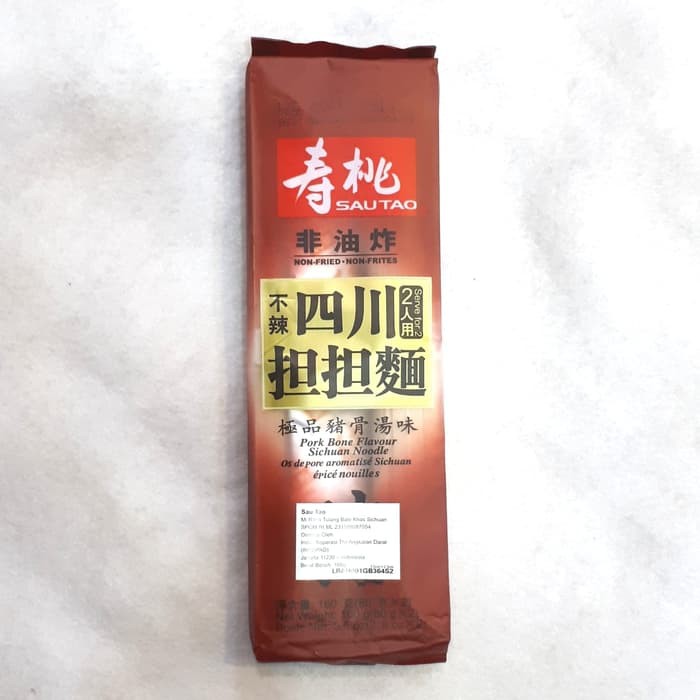 SauTao Sichuan Noodles Tam2 Pork Bone Flavor SSF 160gr Rasa Babi