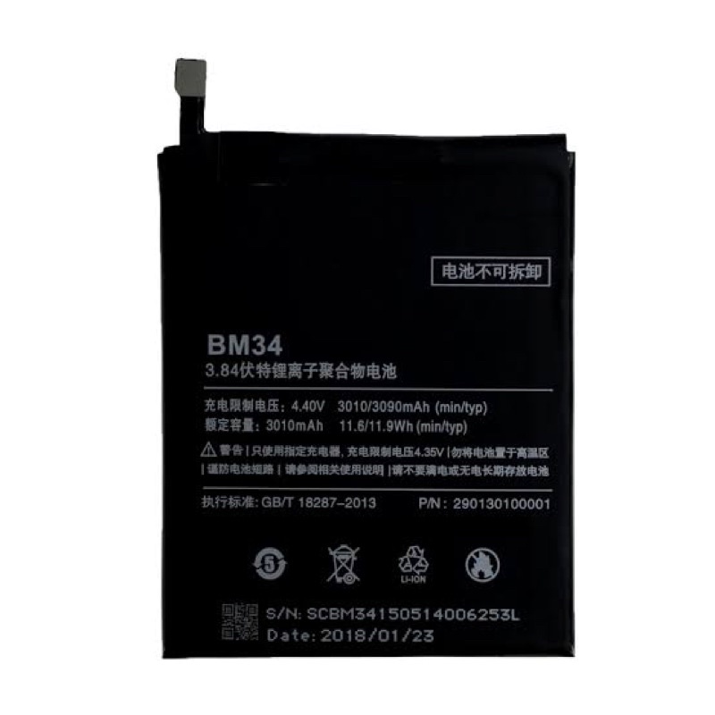 Batterai Xiaomi Mi Note Pro / BM 34 Model Original Baterai BM34