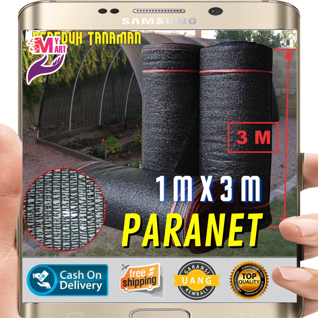 Paranet Jaring 75% 1 Meter x 3 Meter