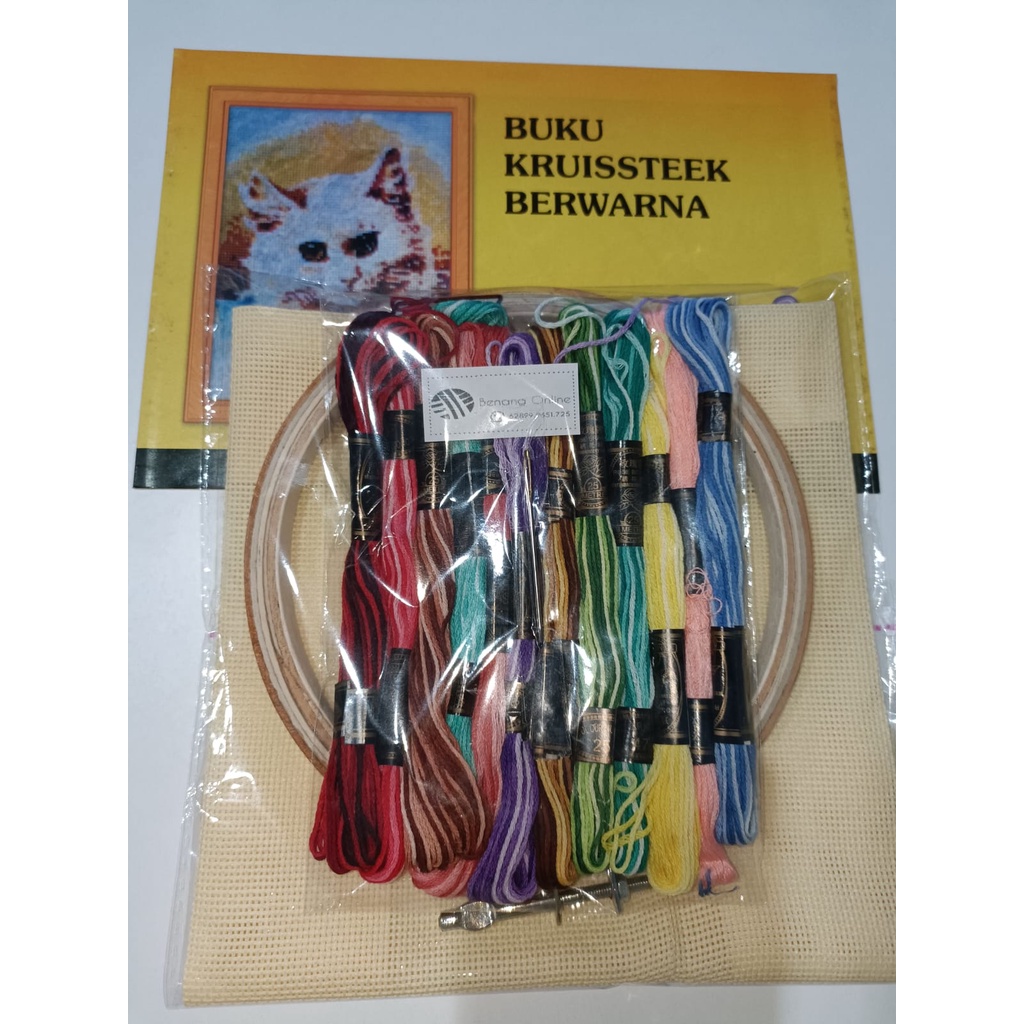 Paket Alat Sulam Strimin Set G Pemidangan / Hoop Kayu Lengkap dengan Buku Kristik Murah Bagus  Craft