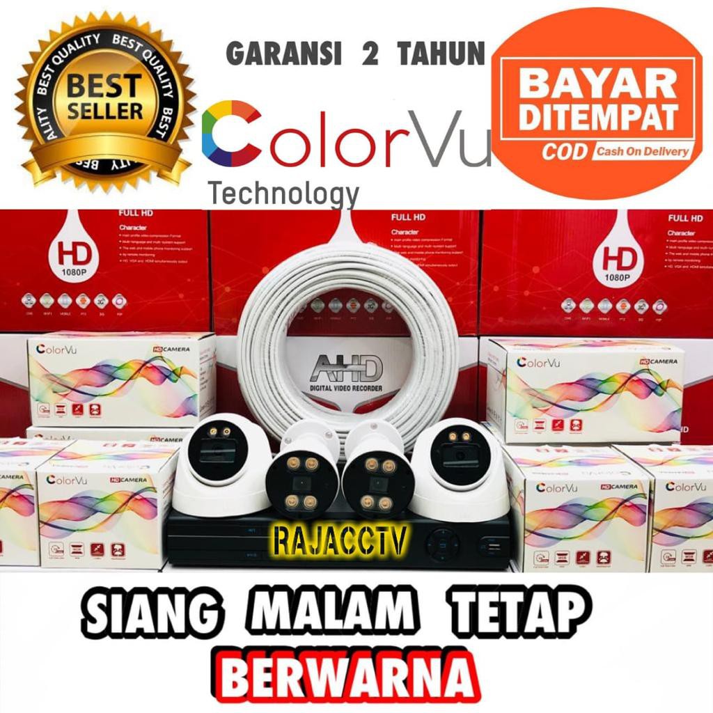 PAKET CCTV COLORVU SIANG MALAM BERWARNA 4 CHANNEL 4 CAMERA 5MP 1080P TURBO HD KAMERA CCTV