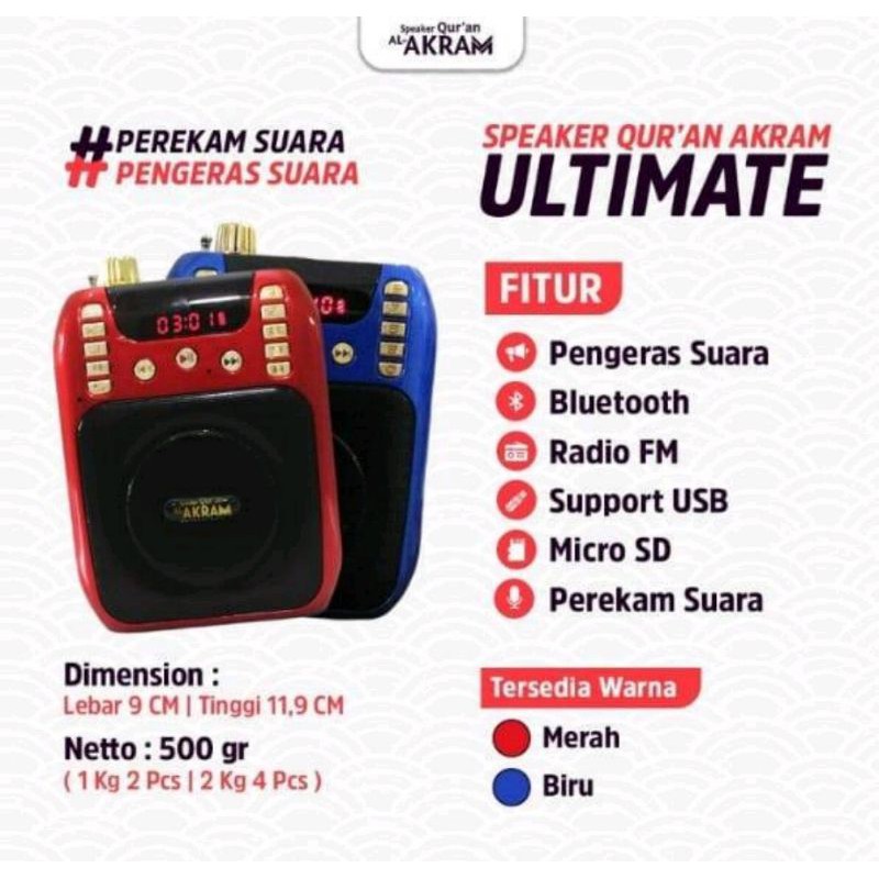 Speaker Qur'an Al-Akram Ultimate