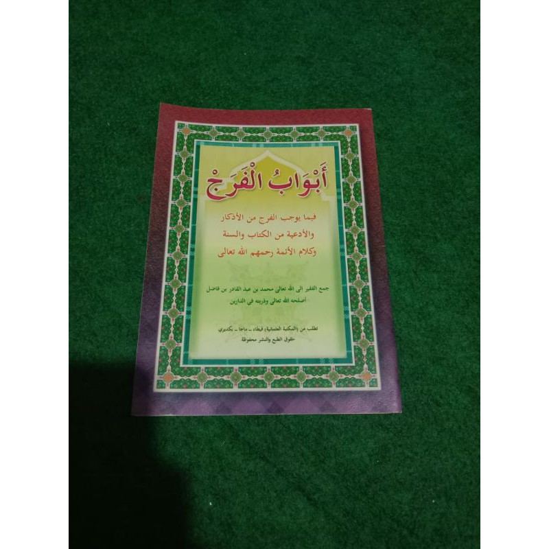 Kitab Abwabul Faroj -TokoDarulQutub