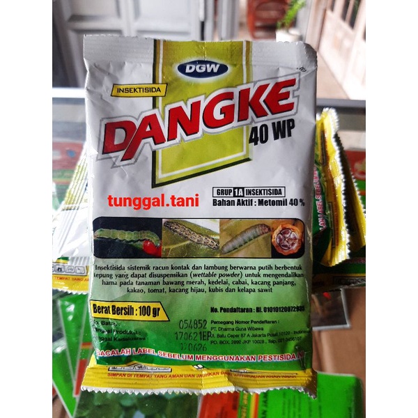 Jual Dangke Gram Dangke Gr Pembasmi Hama Ulat Pembasmi Ulat Shopee Indonesia