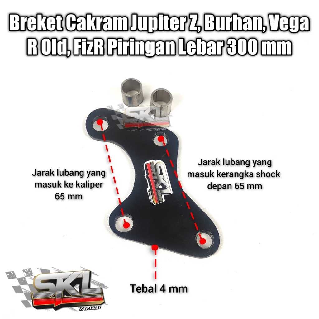 Breket Cakram Piringan Jupiter Z Burhan Vega R old FIZR Piringan Lebar 300mm