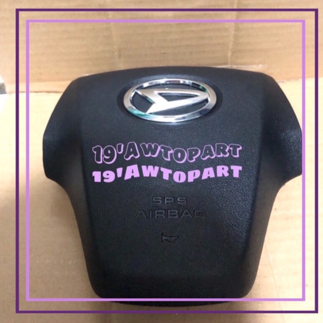 COVER AIR BAG DAIHATSU SIGRA